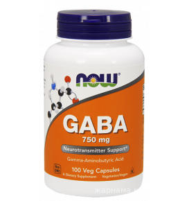 NOW GABA, ГАБА Гамма-Аминомасляная Кислота (ГАМК) 750 мг - 100 капсул - ,БАД